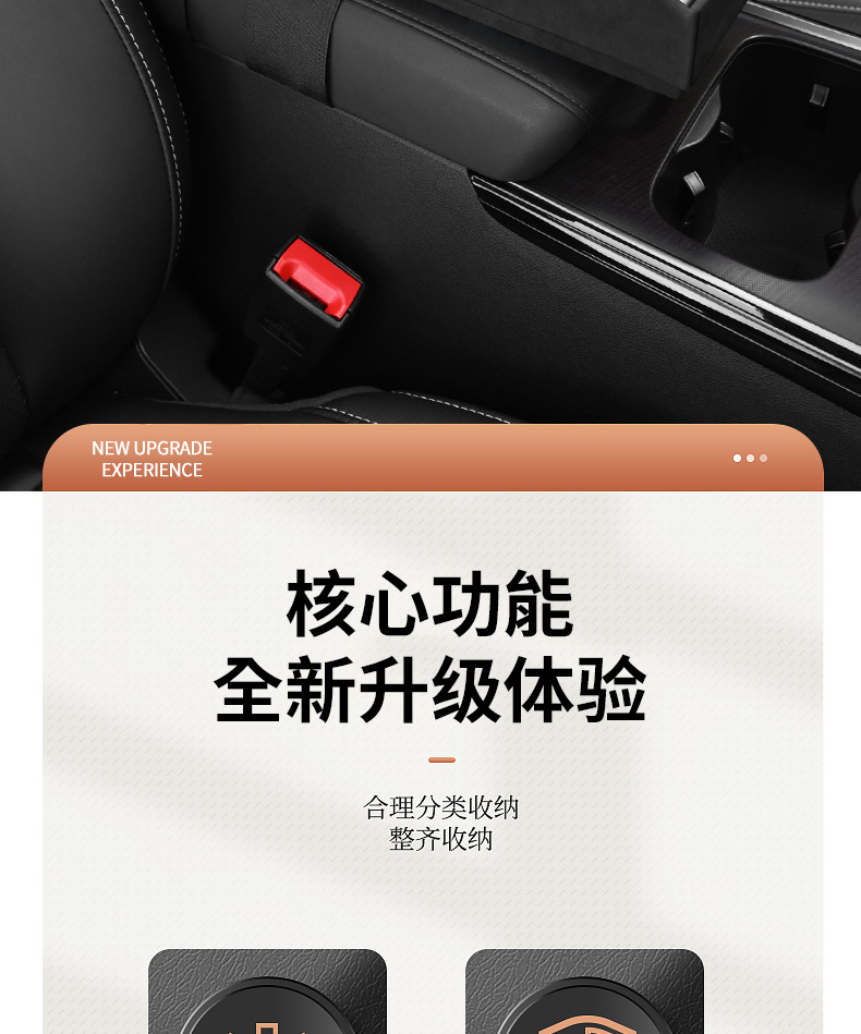 Car Multi-function Storage Box Car Tissue Box Car Armrest Box Storage Box Car Tissue Box Water Cup Storage