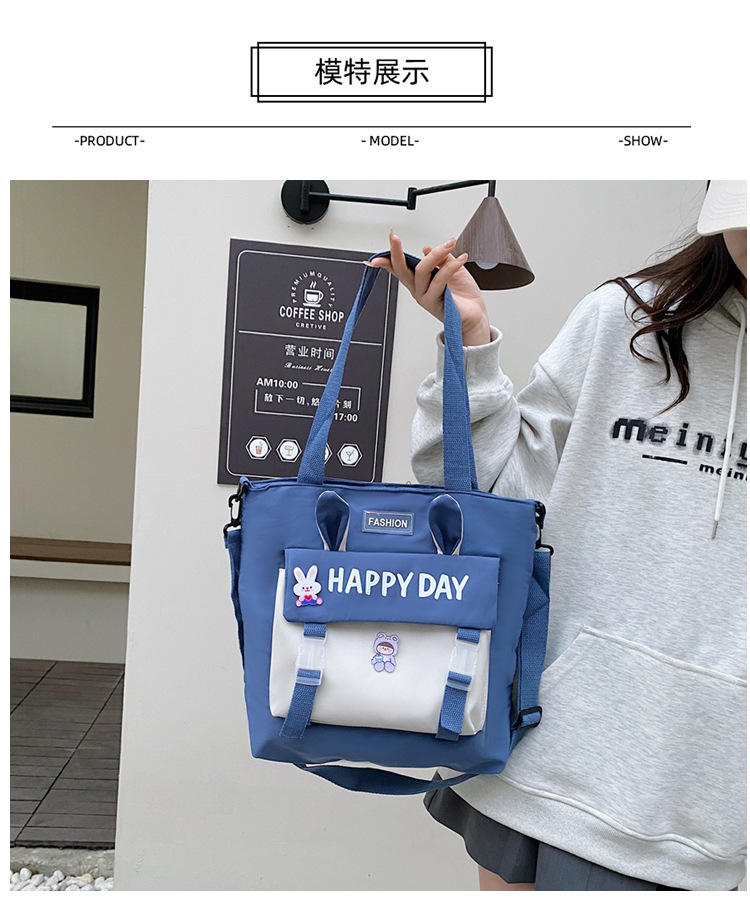 Large-capacity file bag, primary school student handbag that can be carried on one shoulder, book bag for girls with high appearance standards, homework books and test papers bag undefined