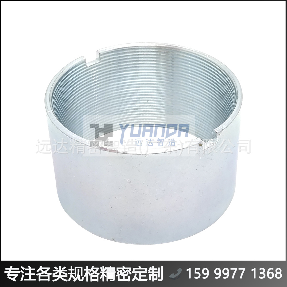 广东外转子电机外壳 #远达台州电机机壳 YDJMZZ41