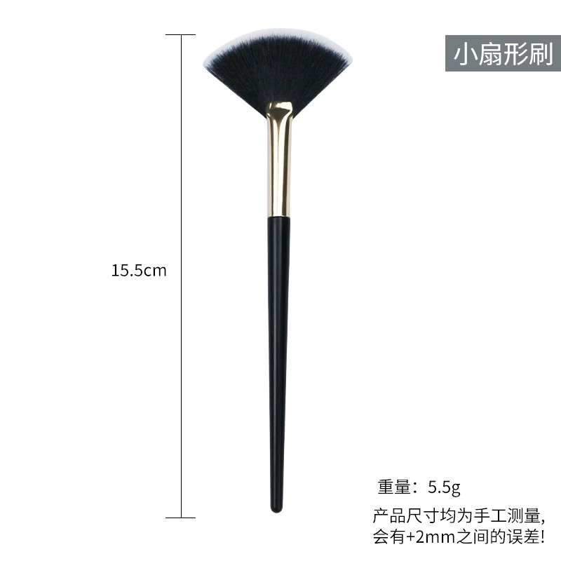 Makeup Brush Full Set — Foundation & Concealer Brushes, Multi-Size Kit with Case (Black)