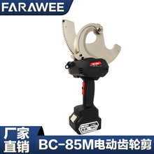 ��늼�݆��85��|�����Q���~�X�P�b����늄ӱ�y�о���X݆����