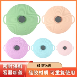 烹饪勺铲;蛋糕模;烘焙刮刀