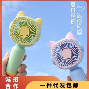 ����|�ρ����Q�羳С�L�������ֳ�usb��늄���logo�W���ֳ��L��