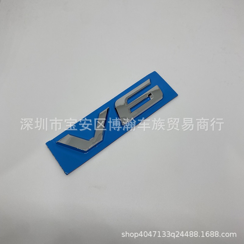 Biaozhi V6 ALPHARD VELLFIRE Executive Lounge emblem badge for Alphard (Car logo) - electroplated-v6-one-piece
