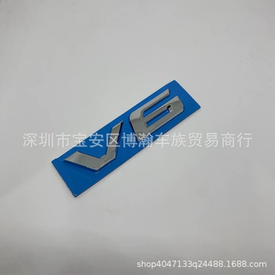 Applicable to ELFA V6 car logo Wilfa ALPHARD rear logo Executive Lounge English logo (Car logo) - plating-color-v6-one