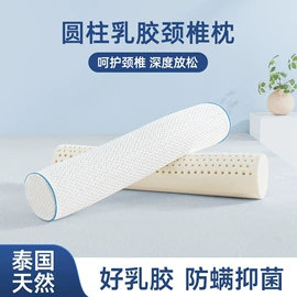 四件套;纤维枕;纤维被