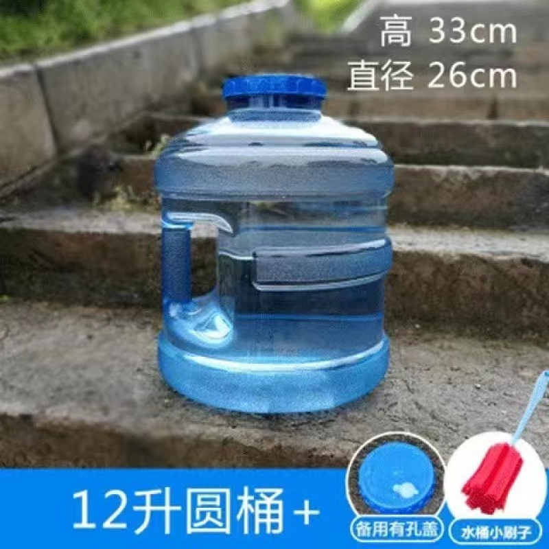 バケツ大容量バケツ屋外食品級蛇口付きキッチン家庭用車載貯水ポータブル飲用鉱泉|undefined