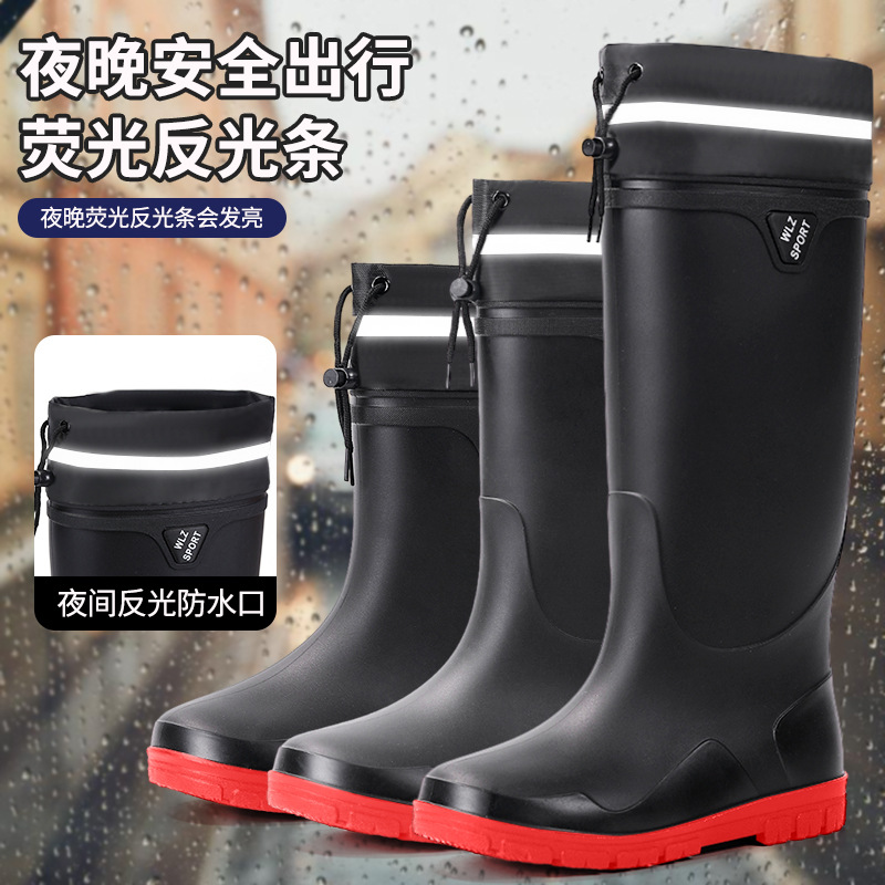 潮流时尚雨鞋男士短筒水鞋中筒水靴高筒防水胶鞋束口工作雨鞋批发