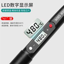 80W����F�ȟ�ʽLED���@���{�ؐa�����F���b���þS�޹��ߏS��E18