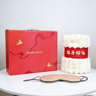 �¿���ֶY˯�����X���\���bë̺�ڹ����ָ�����ӶYƷ�͆T���͑�