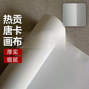 �ƿ����������LС�����޲��ֹ�ĥ�������ຣ��ؕ����