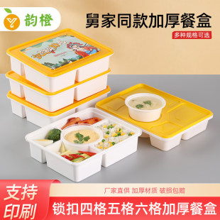 �Ӻ�һ���Բͺ��ĸ�������������u������ͺ����ͬ��㮔y*