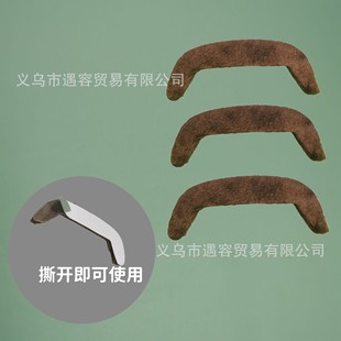 ���u70S80S���һ�ֺ��b����ߵ�˹���Ɍ�������ɫ�ٺ��ӏS�����l