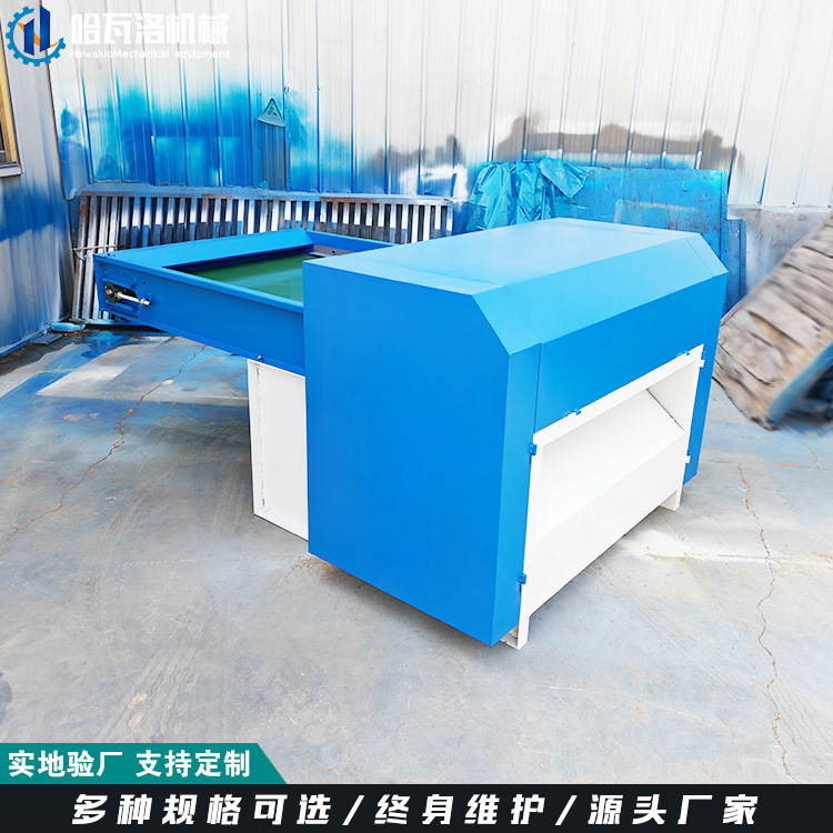 Muñeca de algodón máquina de liberación de exportación de carga automática máquina de liberación de algodón máquina de fabricación de algodón perlada máquina de liberación de algodón