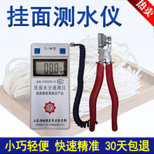 TLGM����lˮ�֜y���x������Ƭ�ϸ����Ƭ��yʽ�y���yԇ�yˮ�x