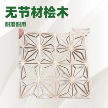 厂家批发；日本无节桧木，双面无节材，直纹直拼板