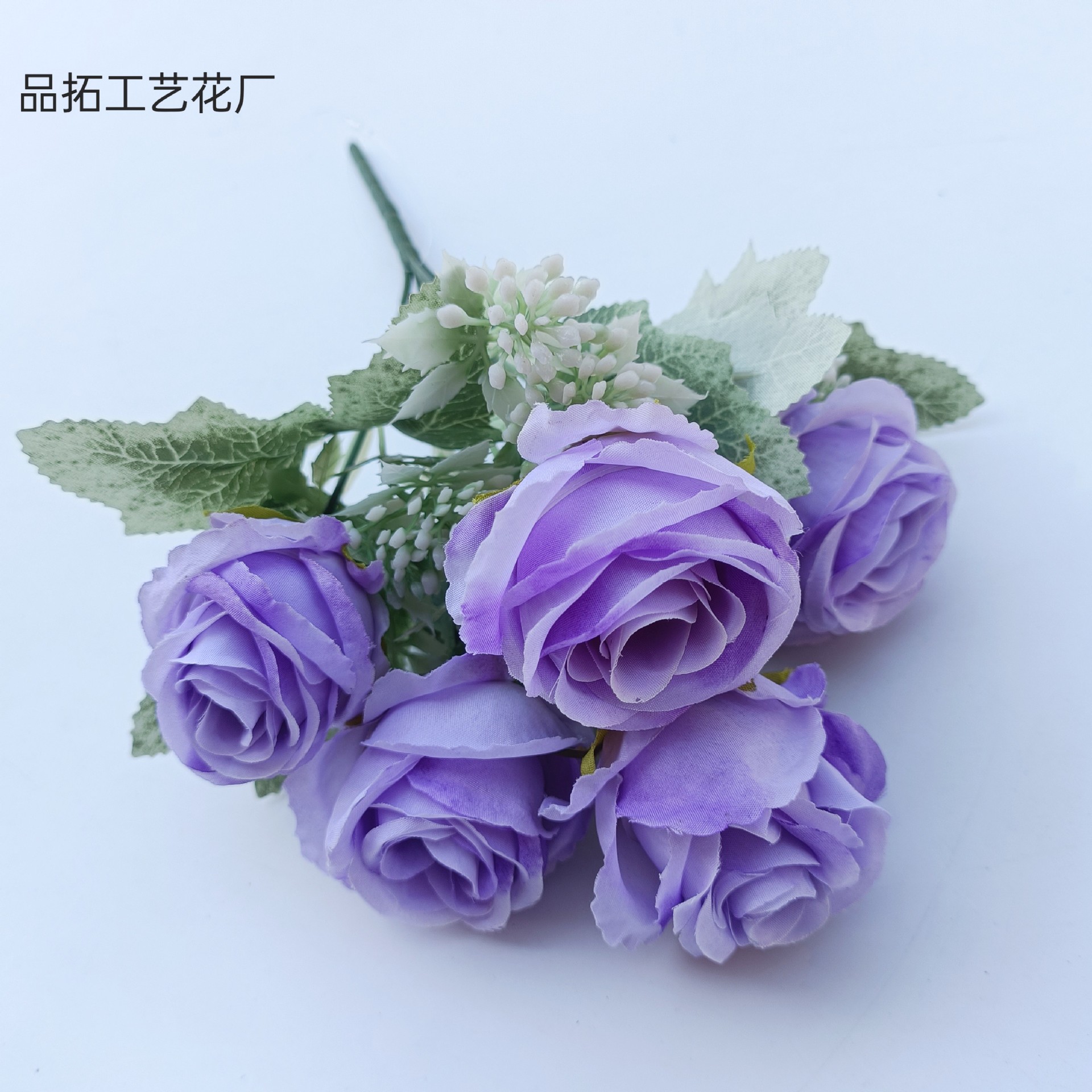 보라색