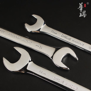 Double Open-ended Wrench Metric Multifunctional Two-ended Spanner Thin 8-10 Dead Wrench Cross Wrench 17-19