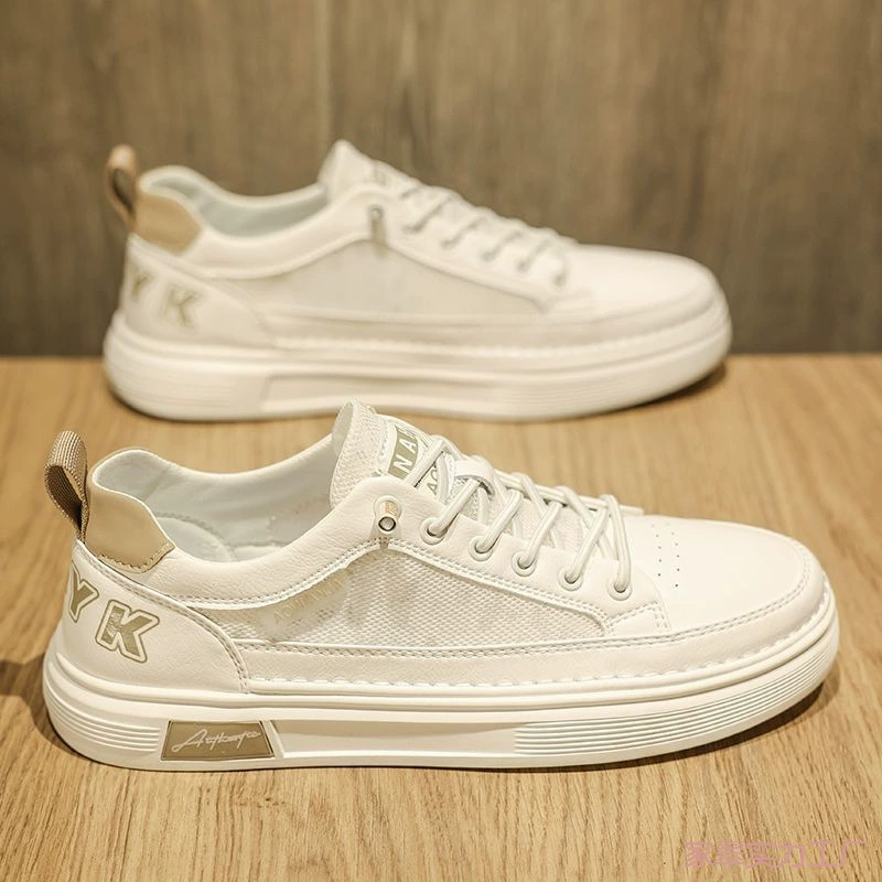 Footwear, universal summer breathable deodorized sneakers for leisure flat, new collection