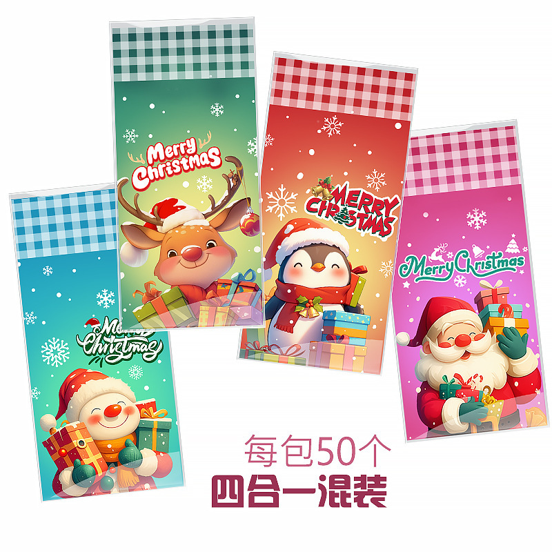2025 新しいクロスボーダークリスマスキャンディバッグスノーフレーククリスプスタンドアップバッグウサギの耳巾着フラットポータブル粘着バッグ|undefined