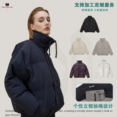 Fog複線essentials綿服高街男女厚手コート潮牌ファスナー綿服厚手綿服
