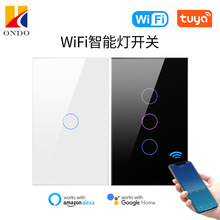 WiFi智能开关零火美规1/2/3/4路触摸定时墙壁开关alexa语音远程控