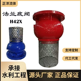 闸阀;止回阀;过滤器