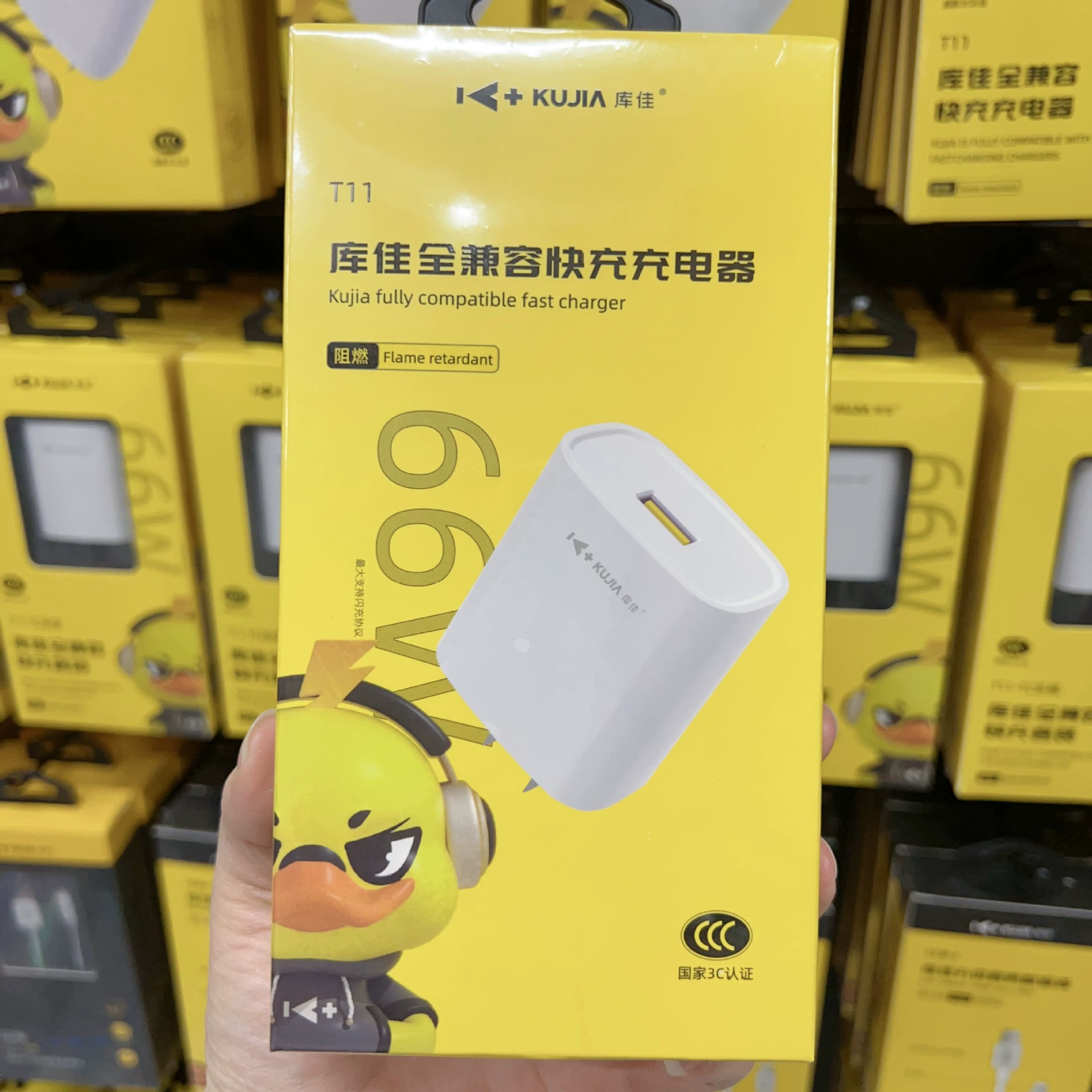 USB‑C зарядное устройство Kujia T11‑TC Pro 66W, комплект быстрой зарядки с шестижильным кабелем, совместимо с Android