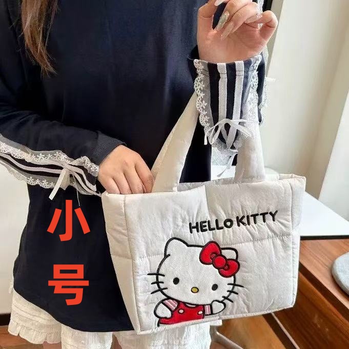 흰색 트럼펫(높이 23, 폭 26)