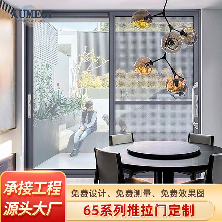 European Certified Stair Partition Door with Reinforced Frame Design, Specialized Partition Door for Stairs, Sliding Door for Kitchen