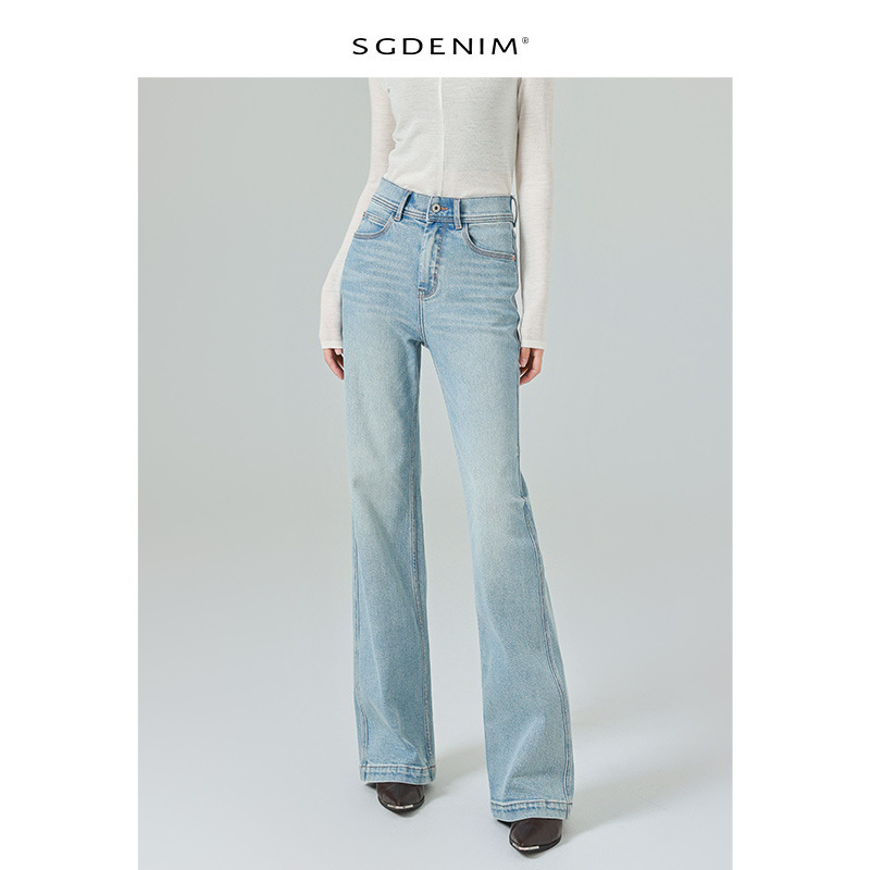 Vintage/Light Blue Straight-Leg Micro-Flare Jeans for Women, High-Waisted Slim-Fit Floor-Length Pants, New Spring 2026 Model
