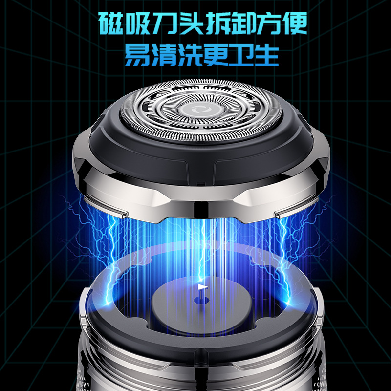 Nuevo hombre raspado artefacto de afeitar eléctrico recargable afeitar casero afeitar autoayuda afeitar al por mayor