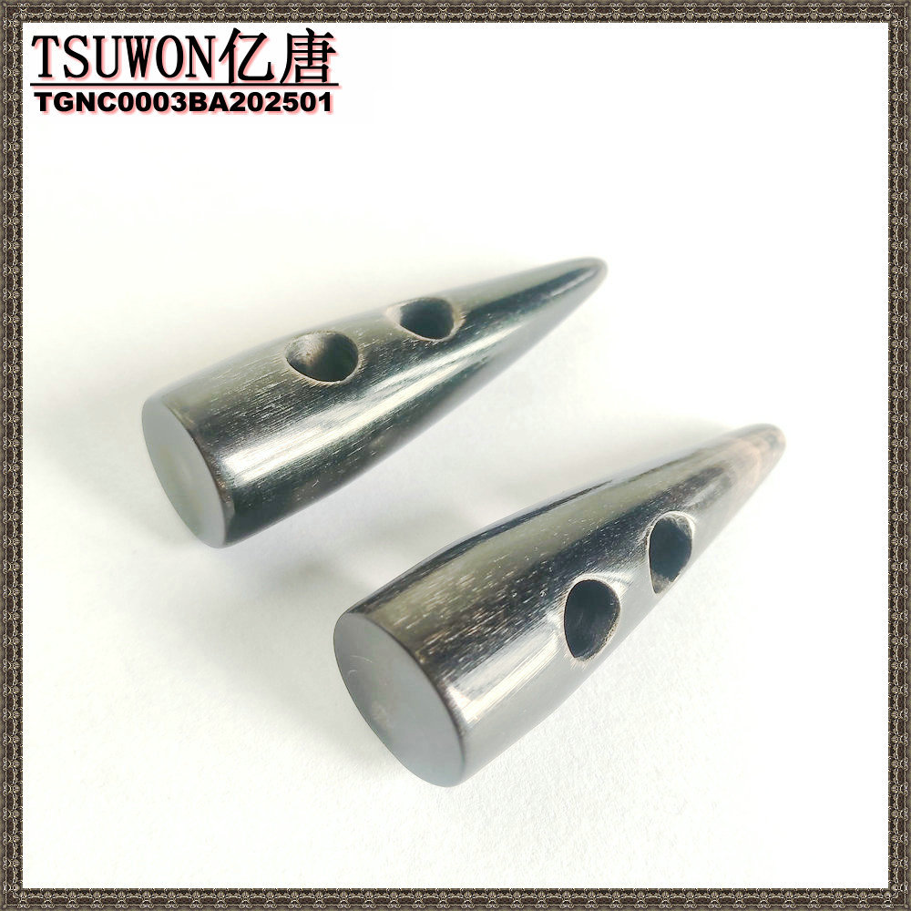 【TGNC0003BA】长度5CM真牛角尖真牛角扣天然纽扣
