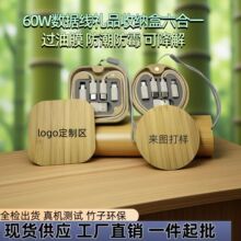 ���Q���N�� ��y���ն���ľ�������ռ{������һ60W����֙C��늾�