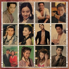 年代经典明星画报怀旧大陆港台明星招贴画牛皮纸海报装饰画