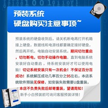 西数 WD 500G/1TB/2TB机械硬盘 游戏监控硬盘 3.5寸蓝盘其他