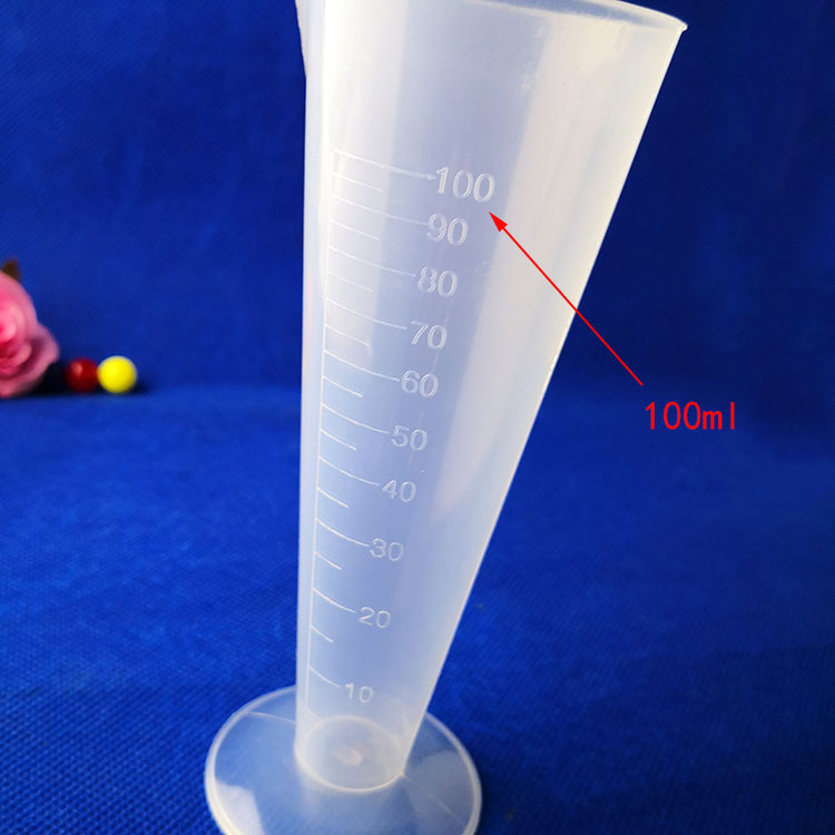 塑料量斗三角量杯量筒杯子漏斗实验室器皿化工用品量具义乌百货