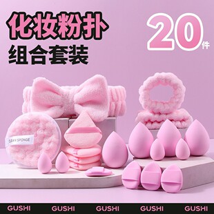 20�������y���ۓ仯�y�M��������ָ��|�޷ۓ亣�d�ۓ�ʊyж�y