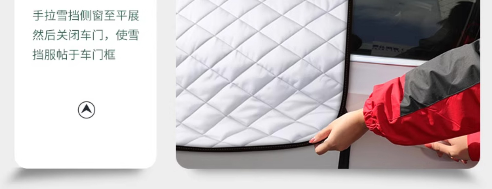 Car Sunshade, Car Cover, Sun Protection, Rain Protection, Heat Insulation, Front Windshield Sunshade, Dustproof Cover, Half Body Cover
