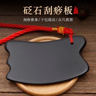 ��Ȼ��ʯ���jˢ����尴Ħˢţ�Ǳ����Ȳ�ȫ��ͨ���i������Ů