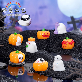 ��Ʒ�����f�}�����`�Ϲ�С������ ΢���^diy�b�Ʒ�������С�[��