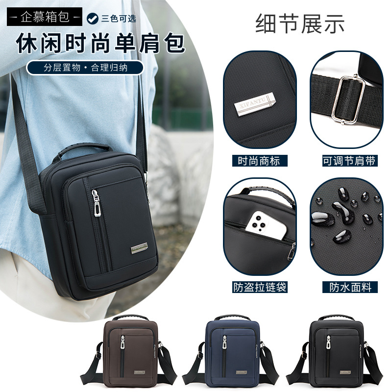 New Business Casual Shoulder Bag Large Capacity Men's Portable Shoulder Crossbody Bag Vertical Commuter Oxford Cloth Men's Bag