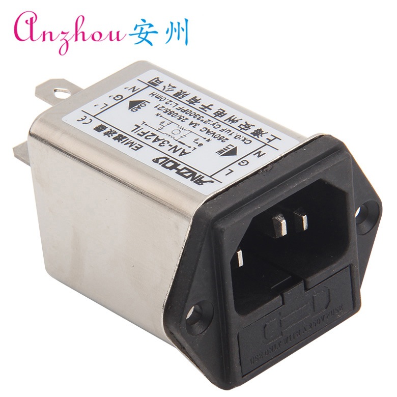 AN-3A2FIL 3A带保险管滤波器 CW2A-3A-T 插座式滤波器