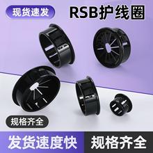 ����÷���o����RSB������ʽ����Ȧ �����α��o��늾��������ۿ���