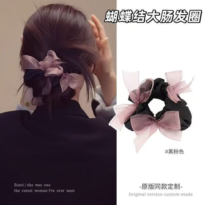 라지 서클 11호 - 오간자 핸드메이드 나비넥타이 블랙 핑크