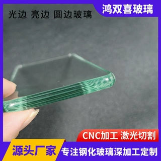 定制高透钢化玻璃 亮边光边圆边玻璃 条纹玻璃 耐高温高硼硅玻璃