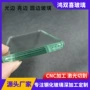 高透定制条纹耐高温玻璃