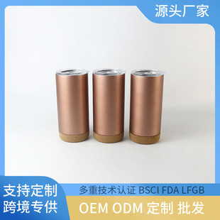 480ml�㙉��ɫ���P��p��ֱ��ܛľ��ˮ���ɫ���ȱ�ֱ�����Q