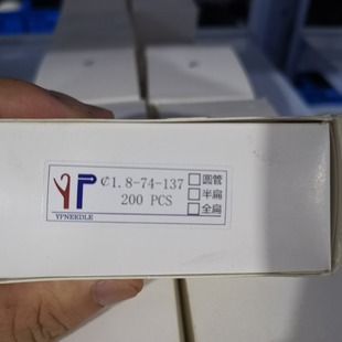 ����ă�     ���   Ƥ��� ����� �h��C���