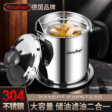304���P��͉��i�^�V��©���͹��u�ʹ�ƿ���ÏN���������bʳ����